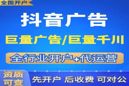 百度广告推广案例：低成本高回报实战经验